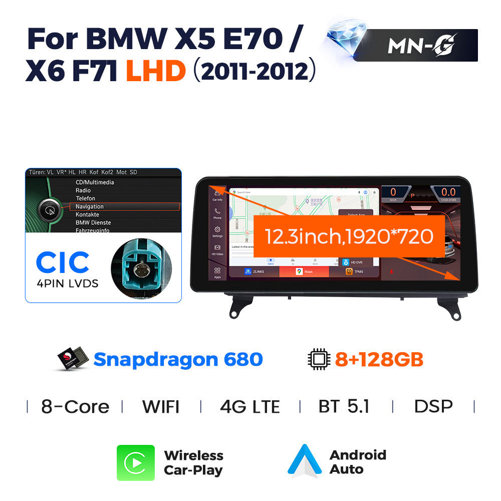 Suitable for 12.3inch bmw x5 e70/x6 e71 android large screen car navigation qualcomm 680 id8