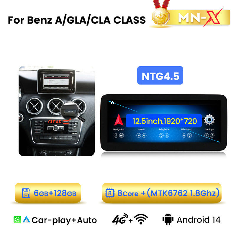 Suitable for Mercedes-Benz A/CLA/GLA class W176 Android large screen central control navigation car radio Carplay