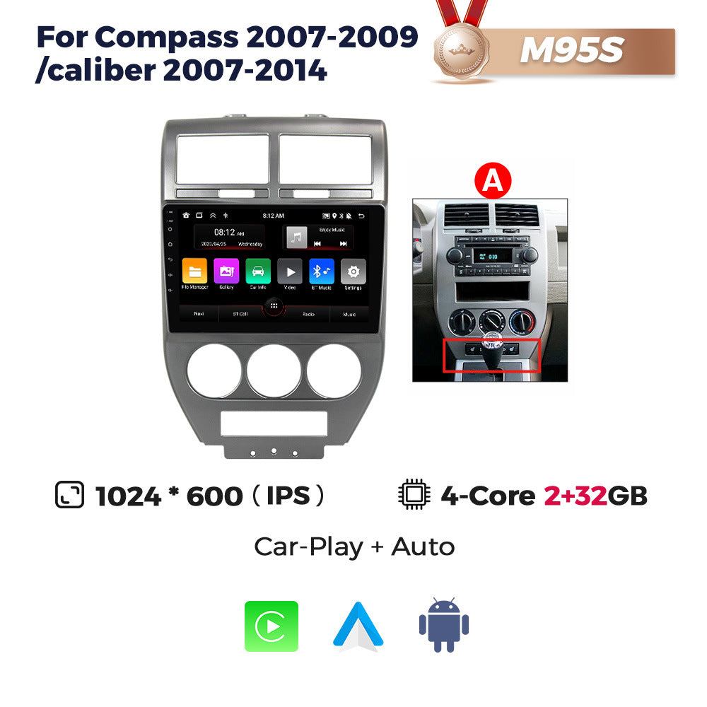 Suitable for jeep compass 07-09 dodge caliber 2007-2014 car android navigation