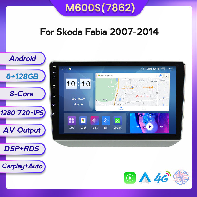 Compatible with Skoda Fabia 07-14 models with an 8+128GB central navigation screen for Android large screen