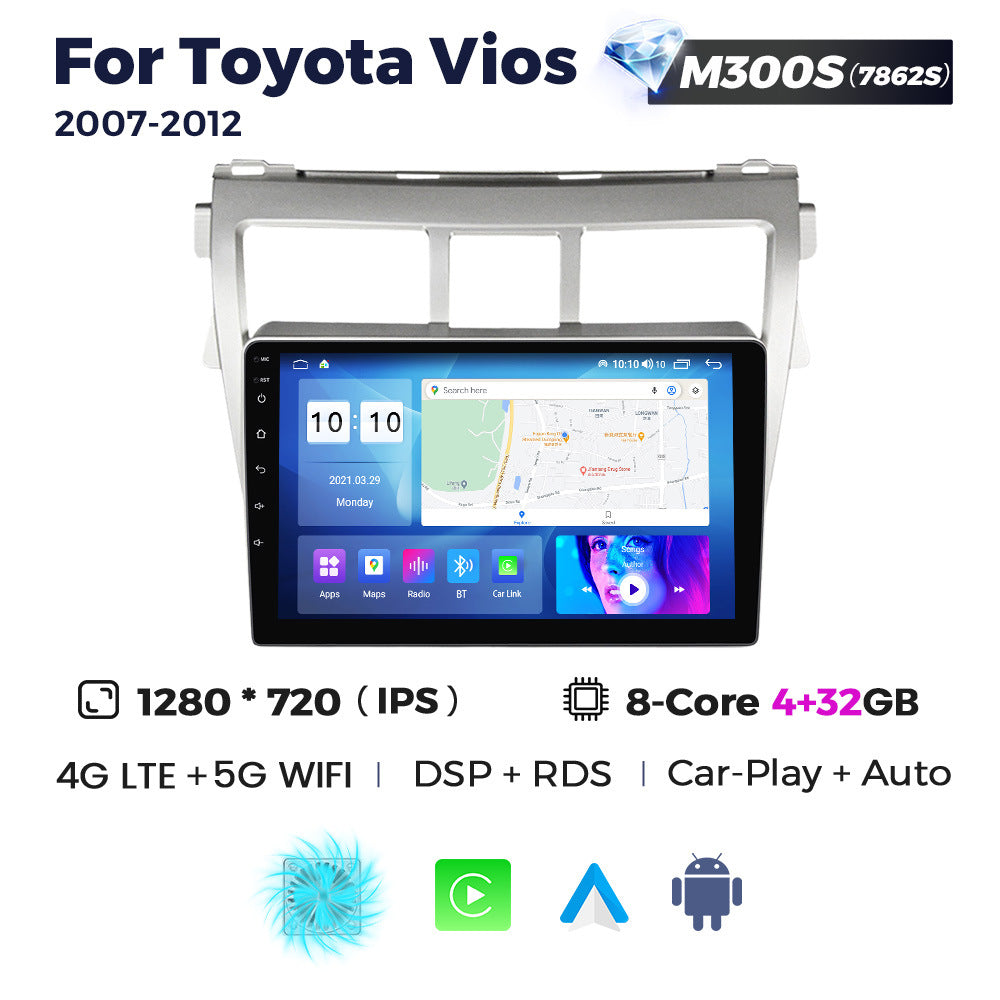Suitable for toyota vios 2007-2012 toyota vios car large screen android smart navigator