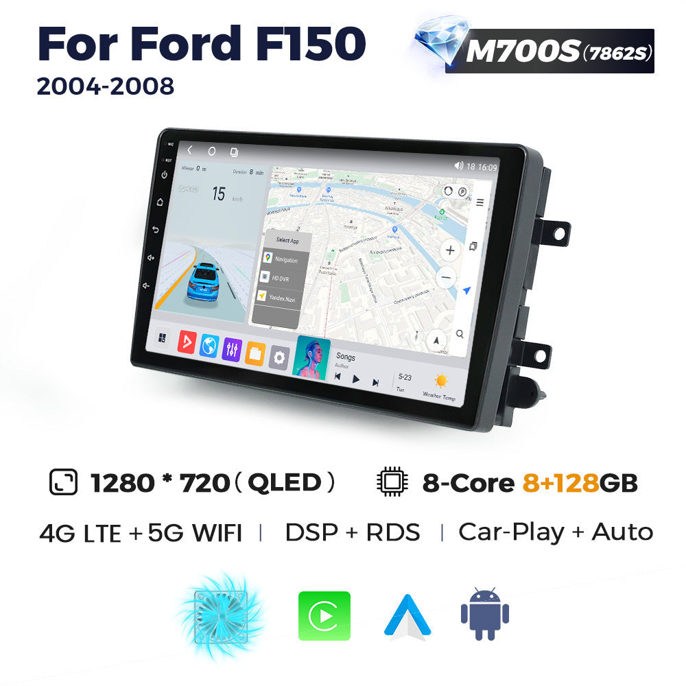 Suitable for ford f150 2004-2008 ford f150 multi-purpose android large-screen car navigation system