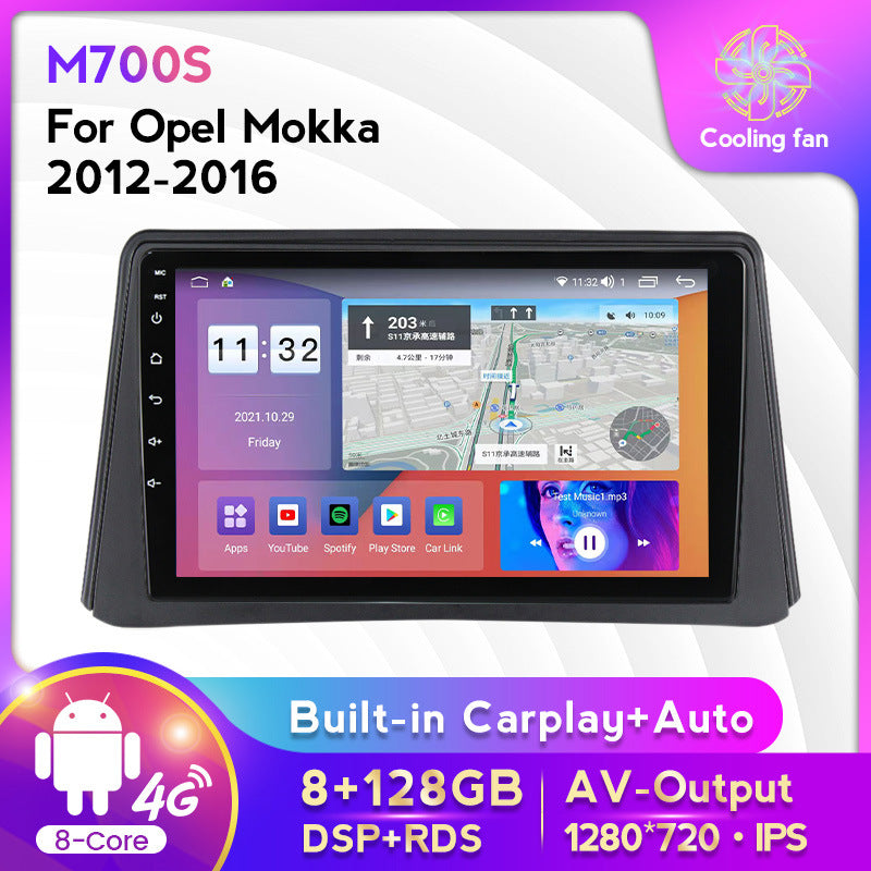 Suitable for buick encore opel mokka 2012-2016 buick encore android navigator