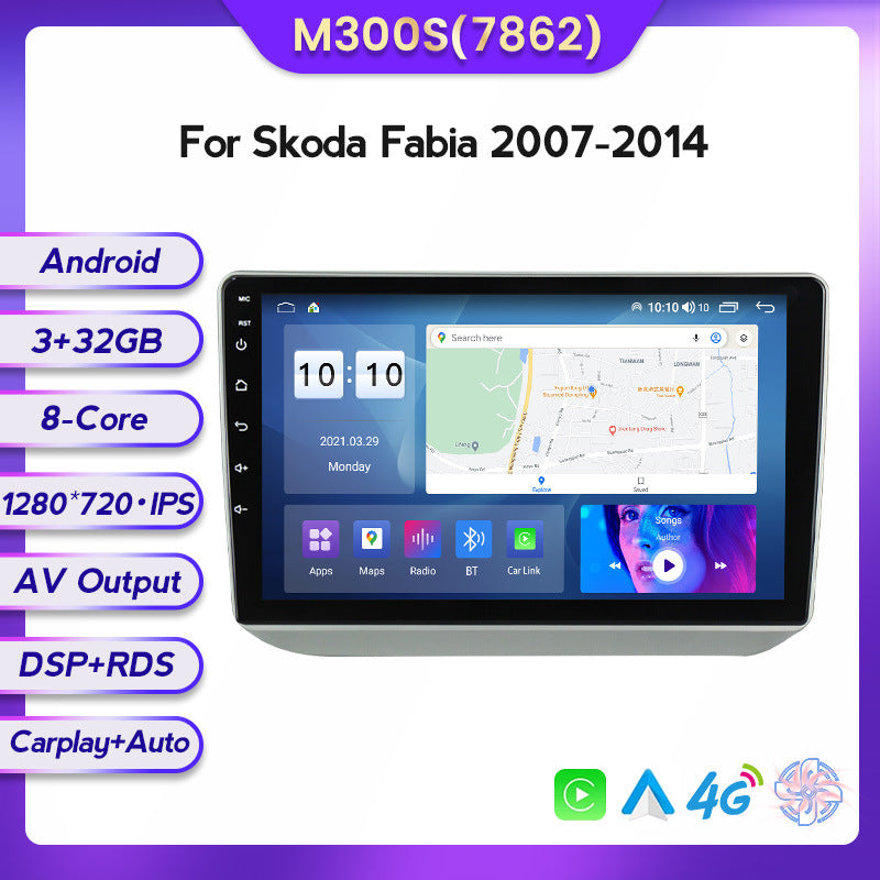 Compatible with Skoda Fabia 07-14 models with an 8+128GB central navigation screen for Android large screen