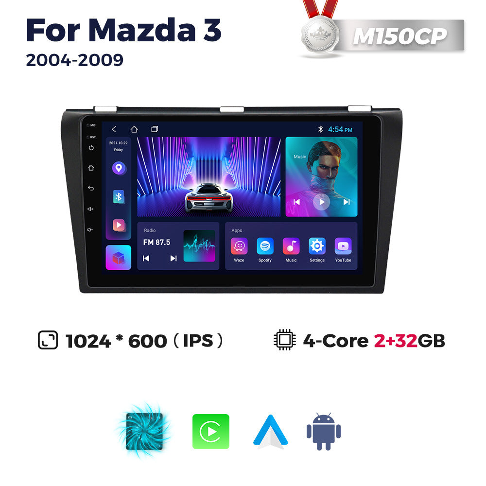 Suitable for Mazda Mazda 3 2004-2009 Android large screen central control navigation radio 8 + 256G