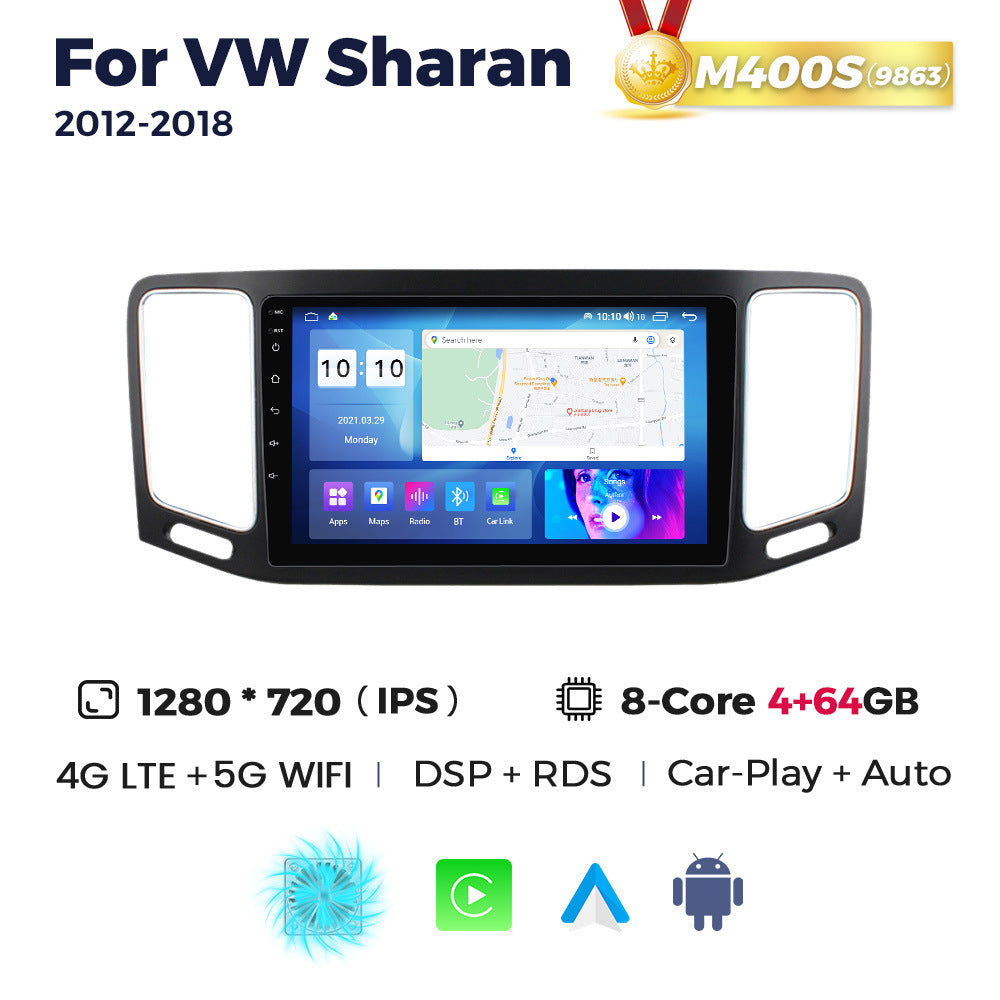 Suitable for vw sharan 2012-2018 volkswagen sharan android car navigation wireless carplay