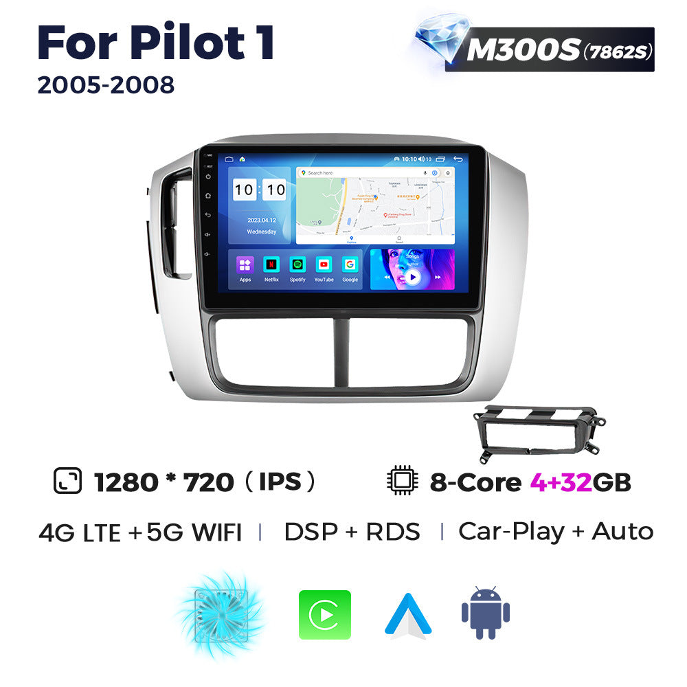 Suitable for honda fit pilot1 2005-2008 honda pilot car smart android navigator