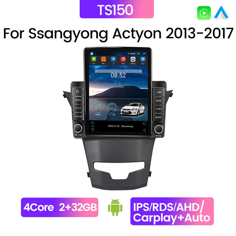 Suitable for ssangyong korando actyon ssangyong korando android car navigation stone monument machine