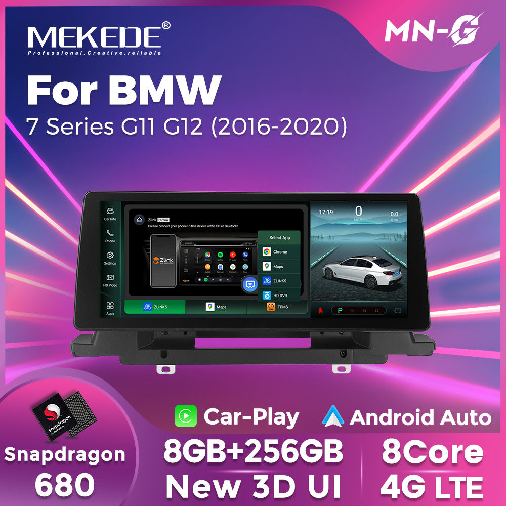 Suitable for bmw 7 series g11 g12 2016-2020 evo bmw 12.3inch android navigation screen