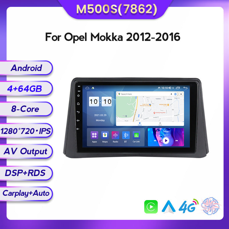 Suitable for buick encore opel mokka 2012-2016 buick encore android navigator