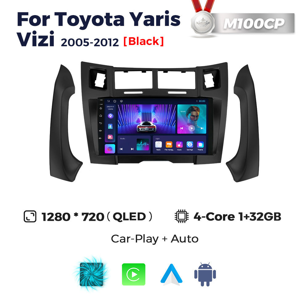 Suitable for toyota yaris vizi 2005-2012 toyota yaris/vizi car android navigation