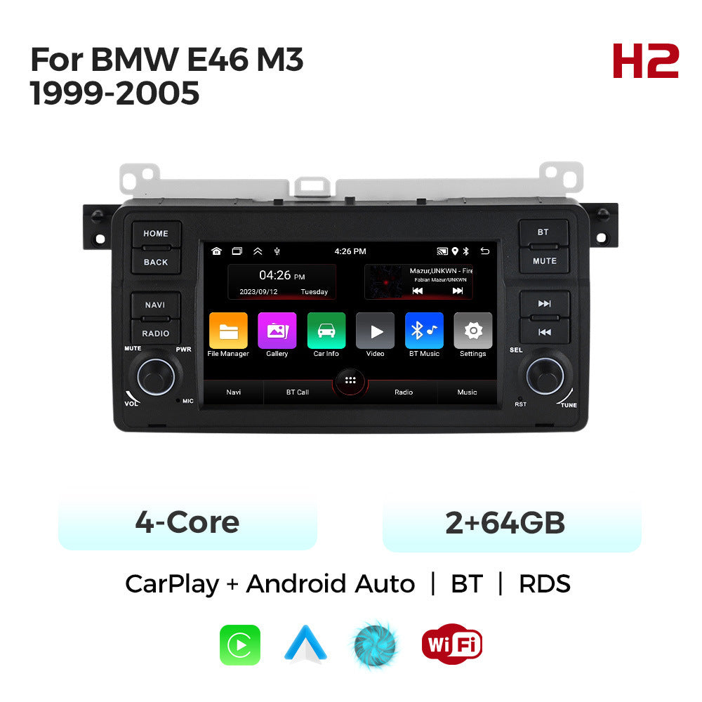 Applicable to BMW E46 M3 98-05 7-inch Android large-screen central control navigation radio button special machine