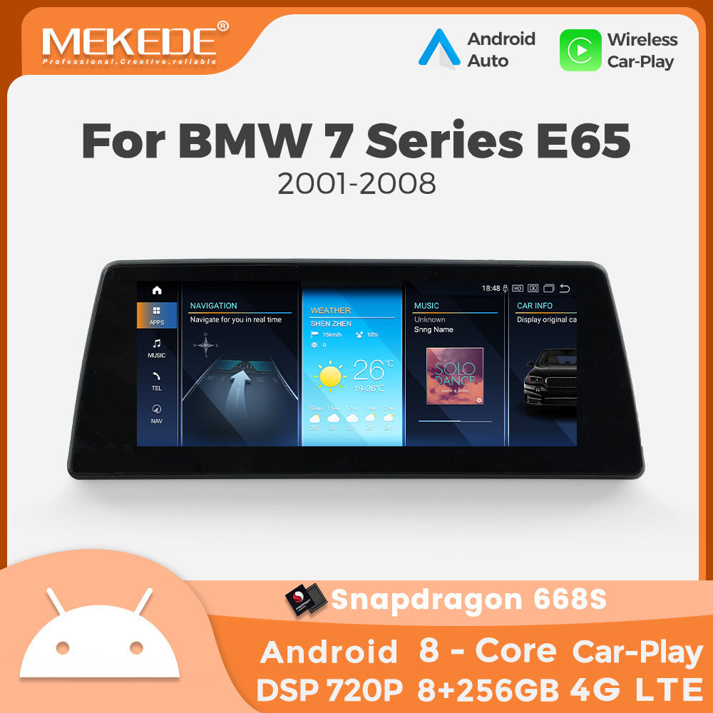 Applicable to BMW 7 Series E65/E66 2001-2008 Android large screen central control car navigation Bluetooth Carplay