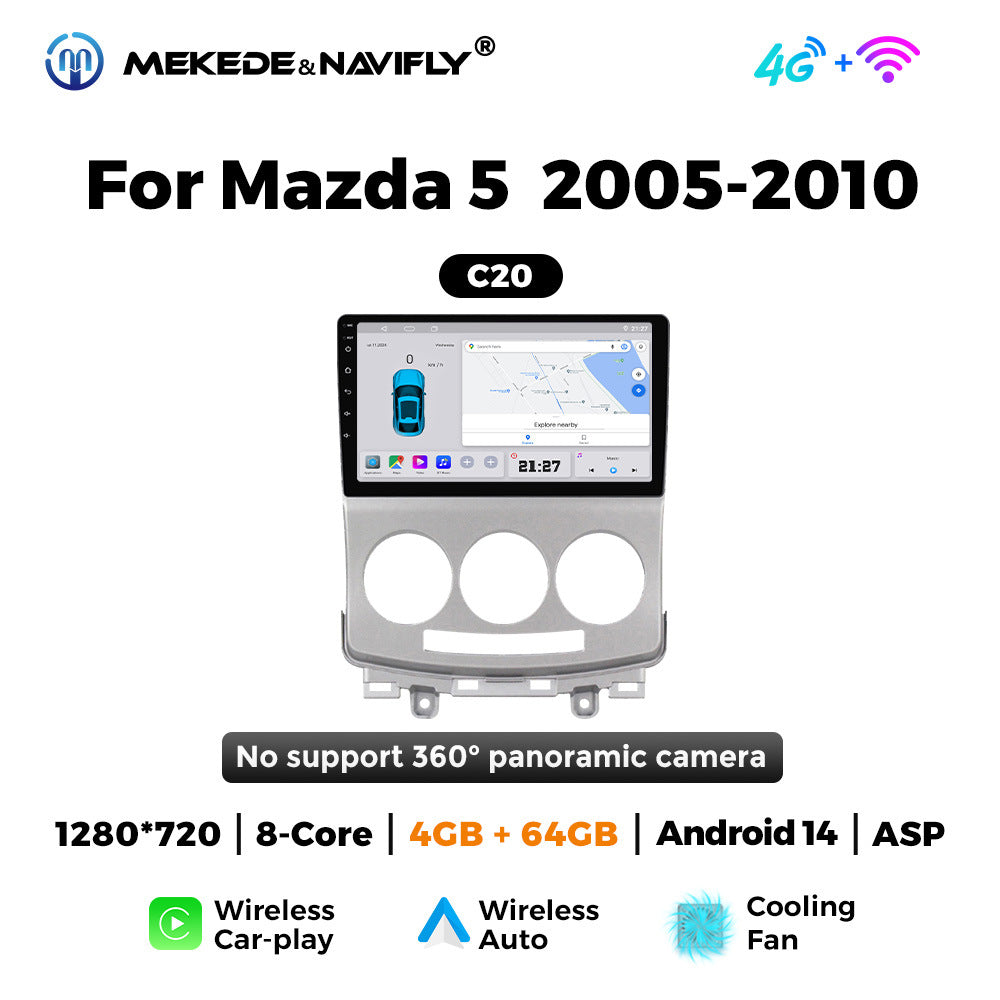 Applicable to Mazda 5 2005-2010 Android large screen central control car navigation radio screen Carplay