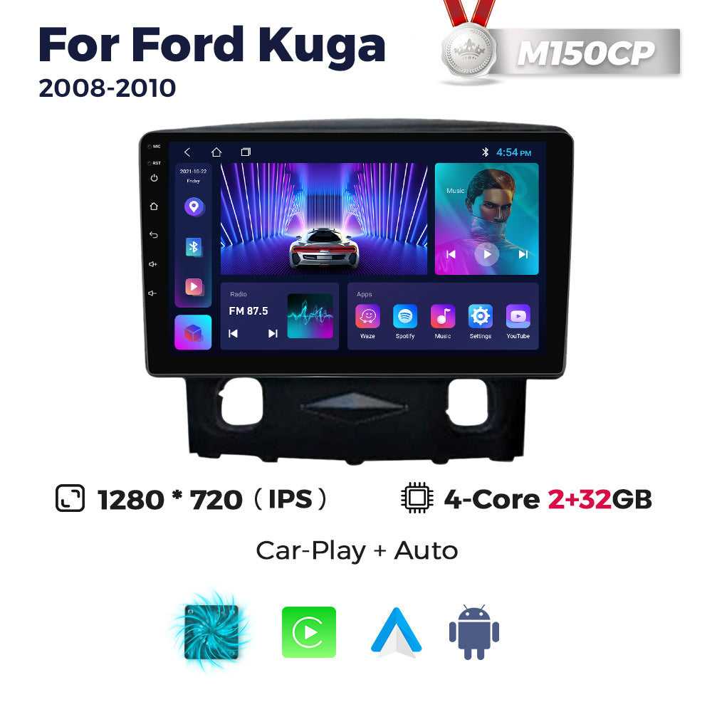 Suitable for ford kuga 2008-2010 ford escape car central control android navigation wireless carplay