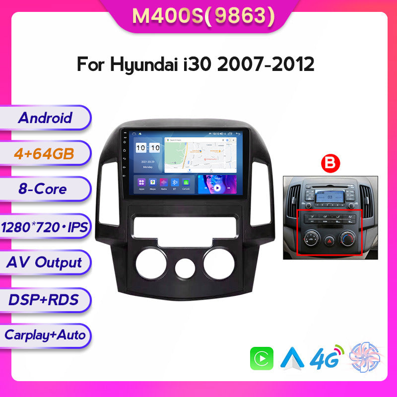 Suitable for modern I30 07-12 modified Android large screen central control car navigation screen 8 + 128