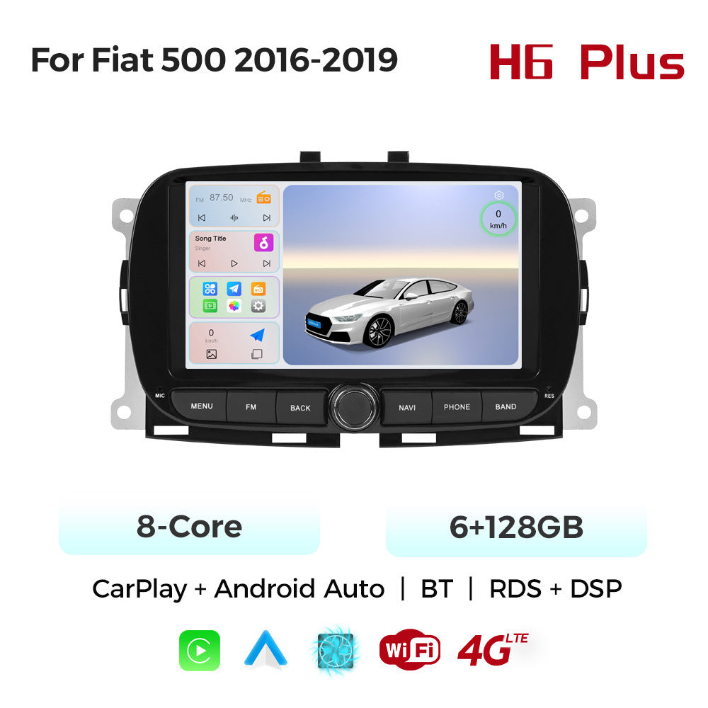 Suitable for fiat 500 2016 - 2019 fiat 500 7" car android smart navigator