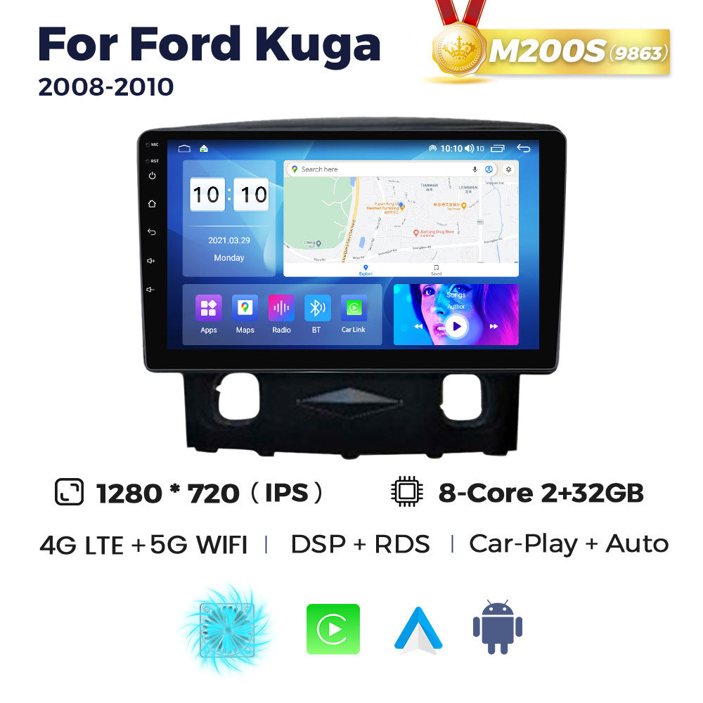 Suitable for ford kuga 2008-2010 ford escape car central control android navigation wireless carplay