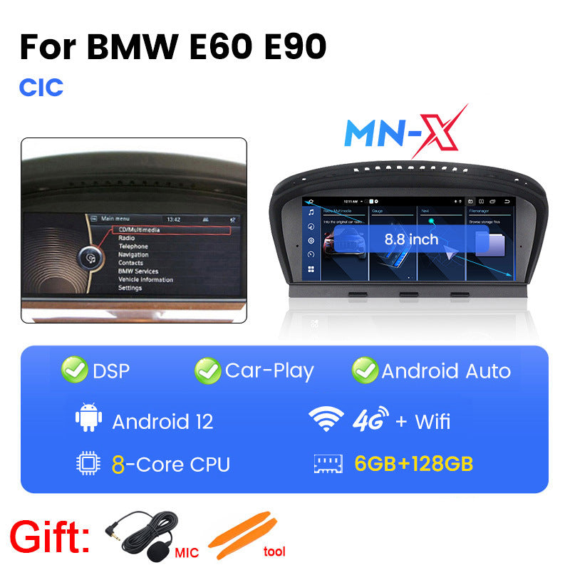 Suitable for BMW 3 Series/5 Series E60 E63 E90 E91 E92 Android Large Screen Central Navigation Radio