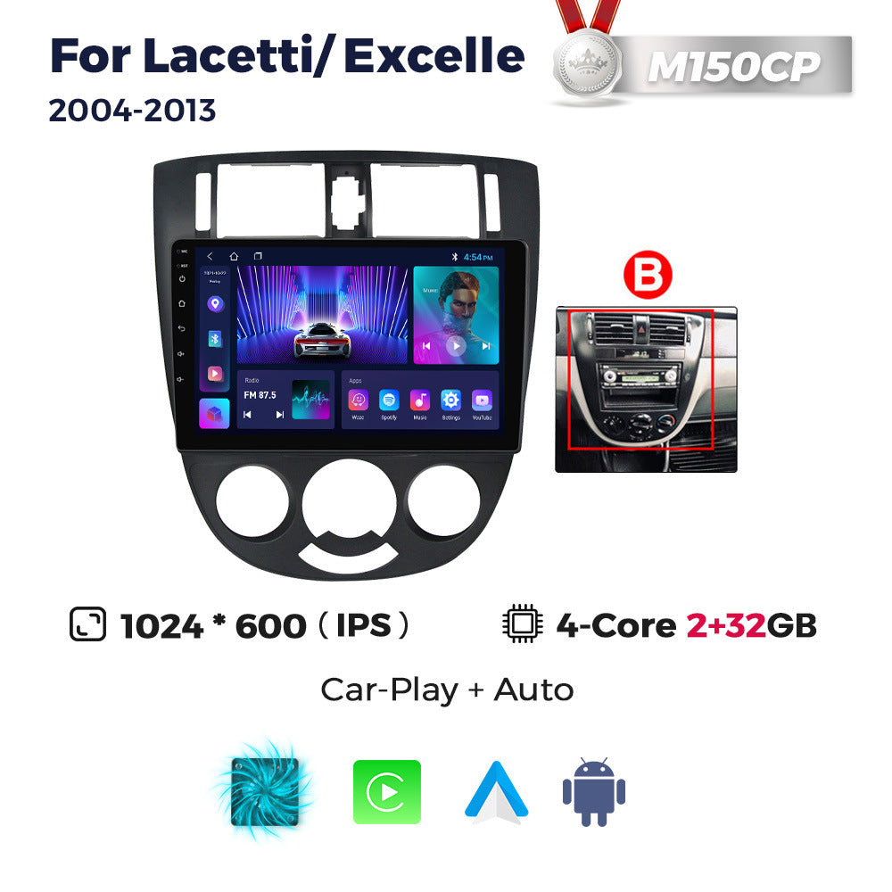 Suitable for chevrolet optra buick excelle buick old excelle car android navigator