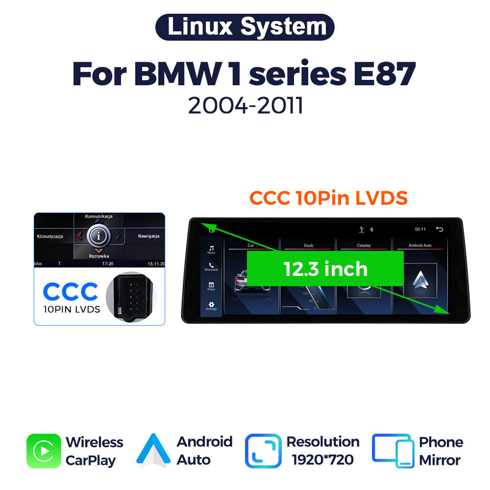 Suitable for bmw 1 series e87 2004-12 linux system restoration central control large screen carplay