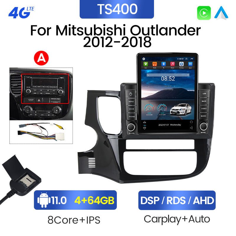 Cross-border supply outlander 14 models outlander vertical screen car android navigator carplay stone tablet machine