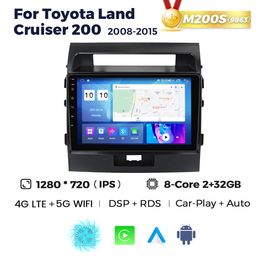 Suitable for toyota land cruiser 200 2008-2015 toyota land cruiser navigator