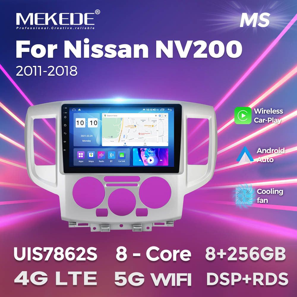 Suitable for 2011-2018 nissan nv200 car central control android navigation wireless carplay - fang yi tong 7862