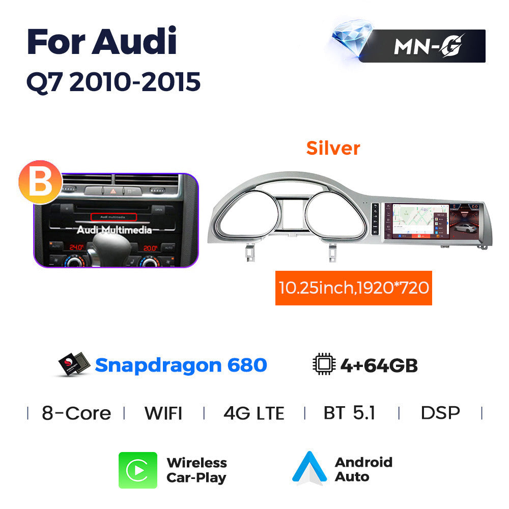 Suitable for for audi q7 2010-2015 audi q7 restoration qualcomm xiaolong large screen android navigator
