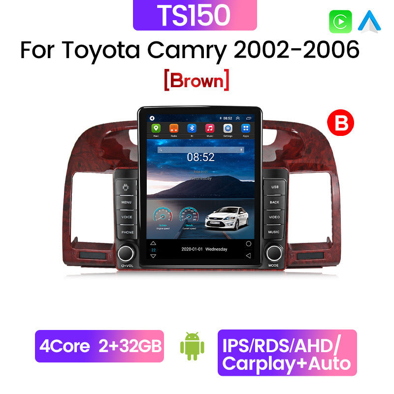 Suitable for toyota camry 2002-2006 nissan camry stone tablet vertical screen car android navigation