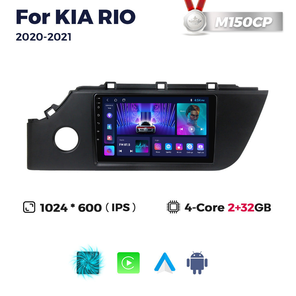 Suitable for kia rio 2020-2021 kia k2 rio android large screen car smart central control navigator
