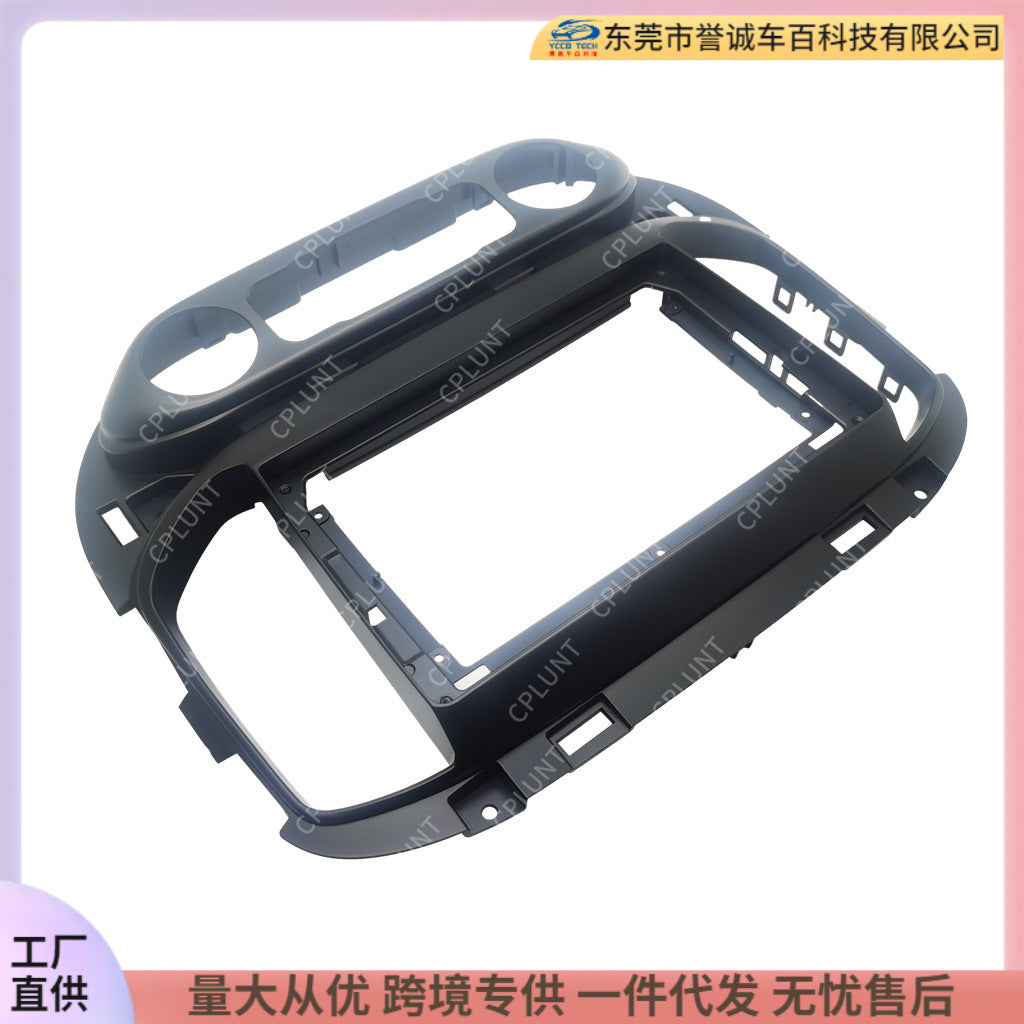 Android navigation face frame suitable for chevrolet chevy colorado trailblazer restoration panel