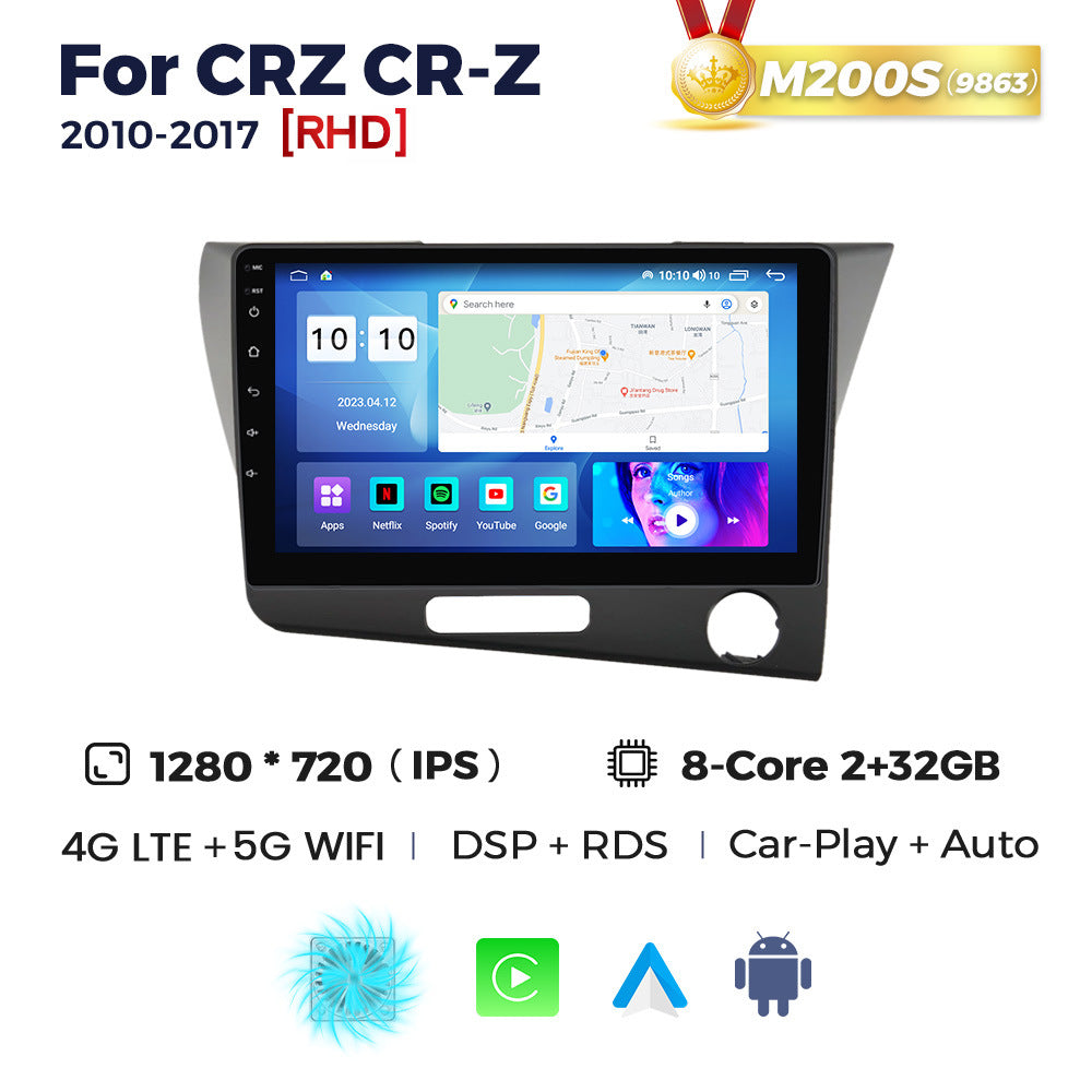 Suitable for honda crz cr-z 2010-2017 honda crz android car smart navigation carplay