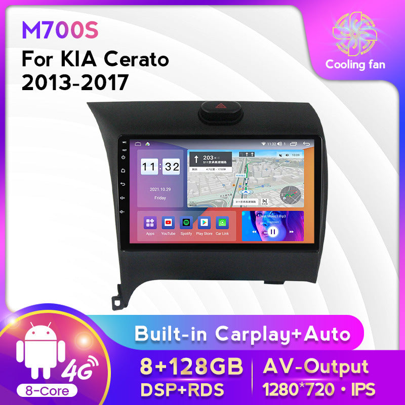 Suitable for Kia Cerato K3 Cerato 13-17 modified Android large screen central control car navigation screen