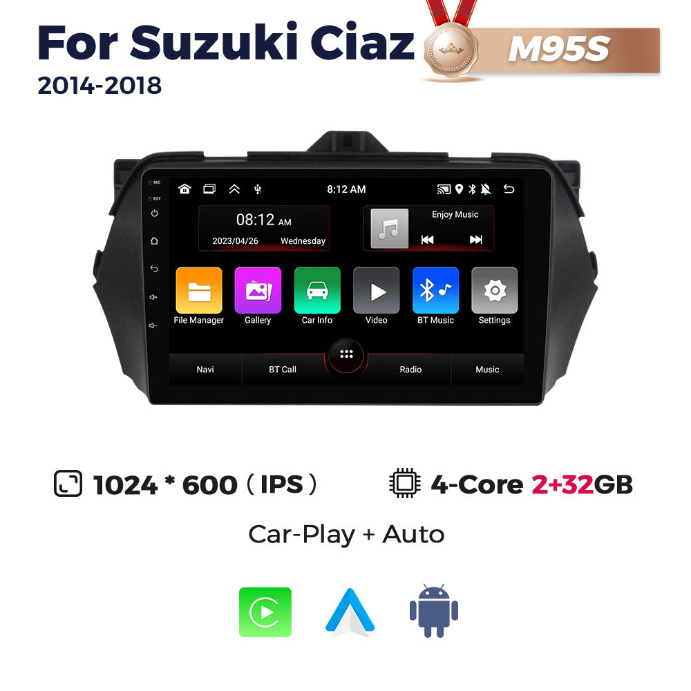 Suitable for 2014-2018 suzuki ciaz smart large screen central control car android navigation system