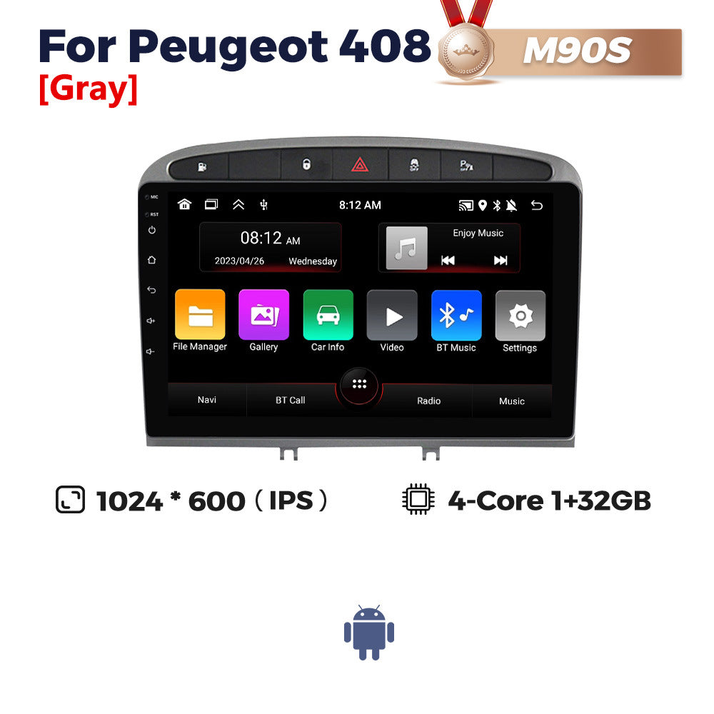 Suitable for peugeot 408, large screen car central control android navigator wireless carplay