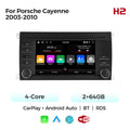 Applicable to Porsche Cayenne 03-10 7-inch Android large-screen central control navigation radio button special machine