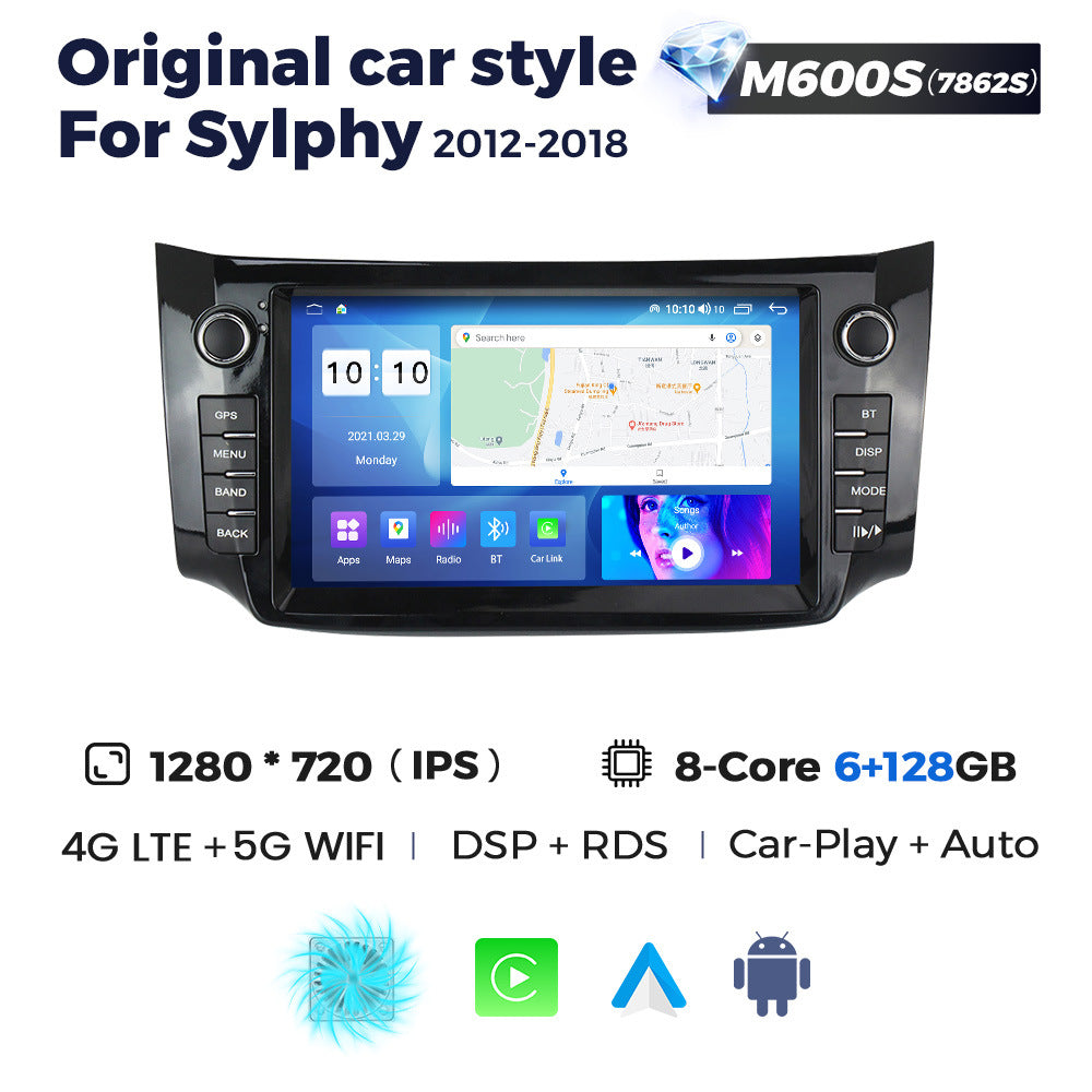Suitable for nissan sylphy 2012-2018 nissan new sylphy button model car android navigator