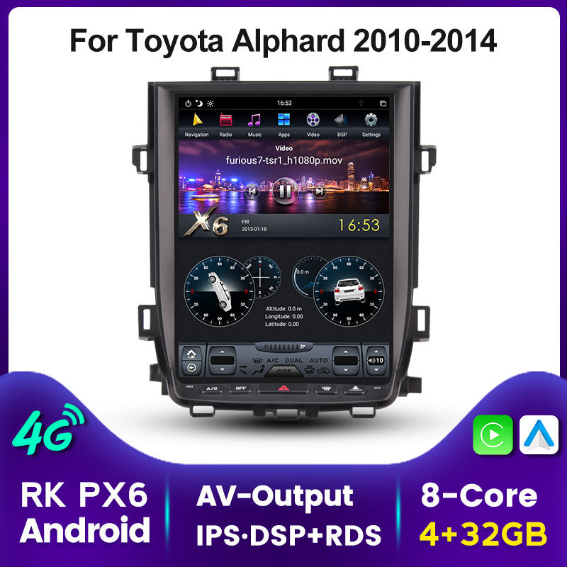 Compatible with Toyota Alphard 10-14 modified vertical screen Android large screen central control in-car navigation all-in-one PX6