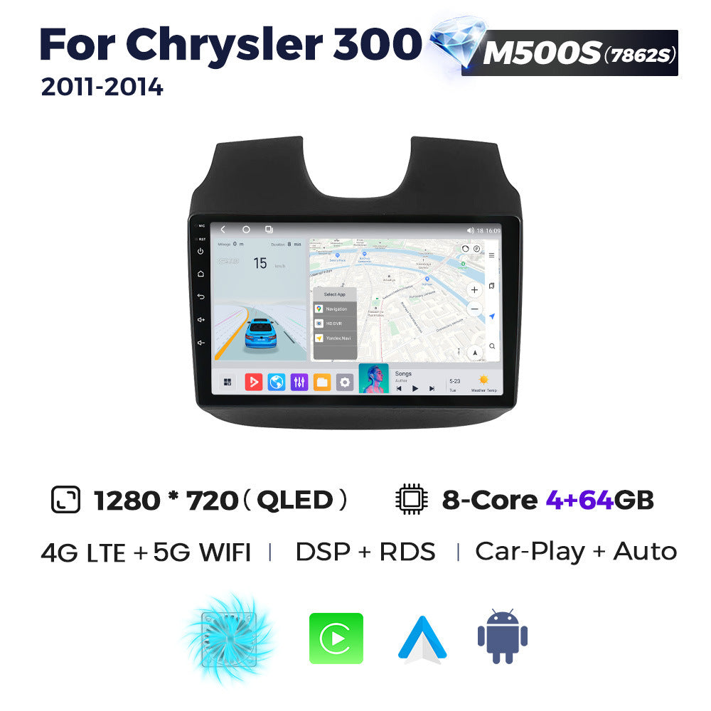 Suitable for chrysler 300 2011- 2014 dodge chrysler 300 android large screen car navigation