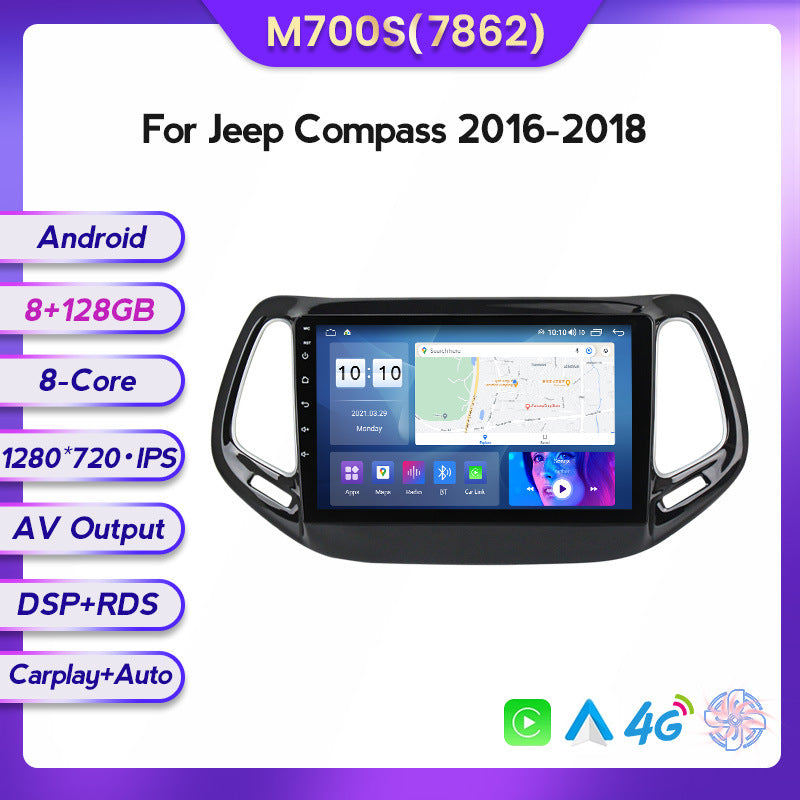 Suitable for 16-18 jeep compass android car navigation wireless carplay