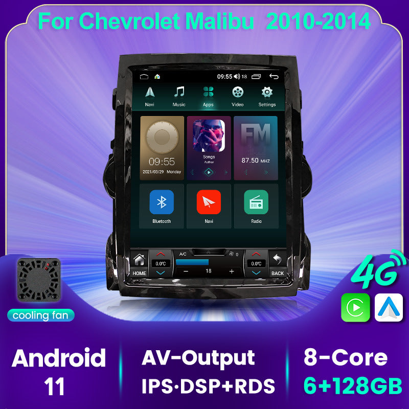 Suitable for Chevrolet Malibu 10-14 modified 7862 vertical screen Android large screen central control car navigation integrated