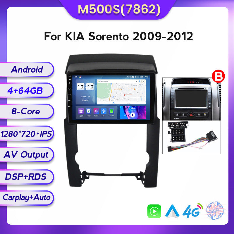 Suitable for 12 models of kia sorento kia sorento android car central control navigator wireless carplay