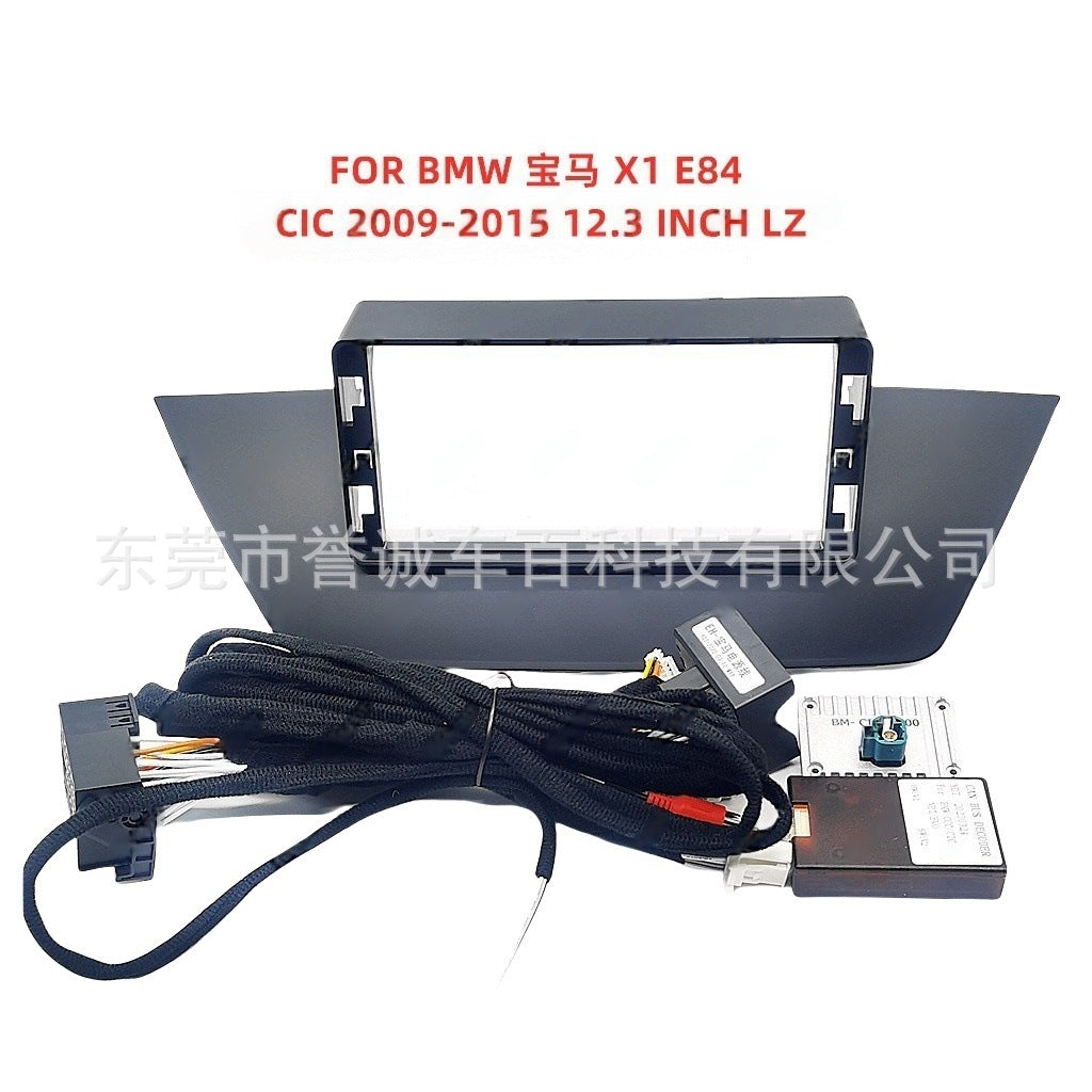 Suitable for bmw x1 center console dvd panel restoration android large screen navigation frame versatile frame bracket
