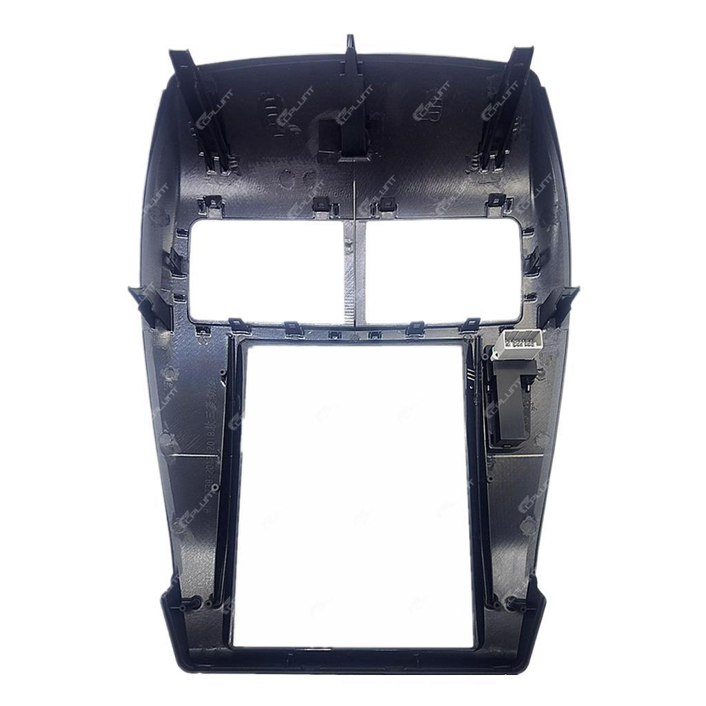 Suitable for mitsubishi mitsubishi central control dvd panel restoration android large screen navigation surface frame versatile set frame