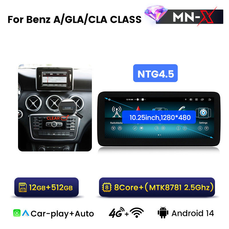 Suitable for Mercedes-Benz A/CLA/GLA class W176 Android large screen central control navigation car radio Carplay