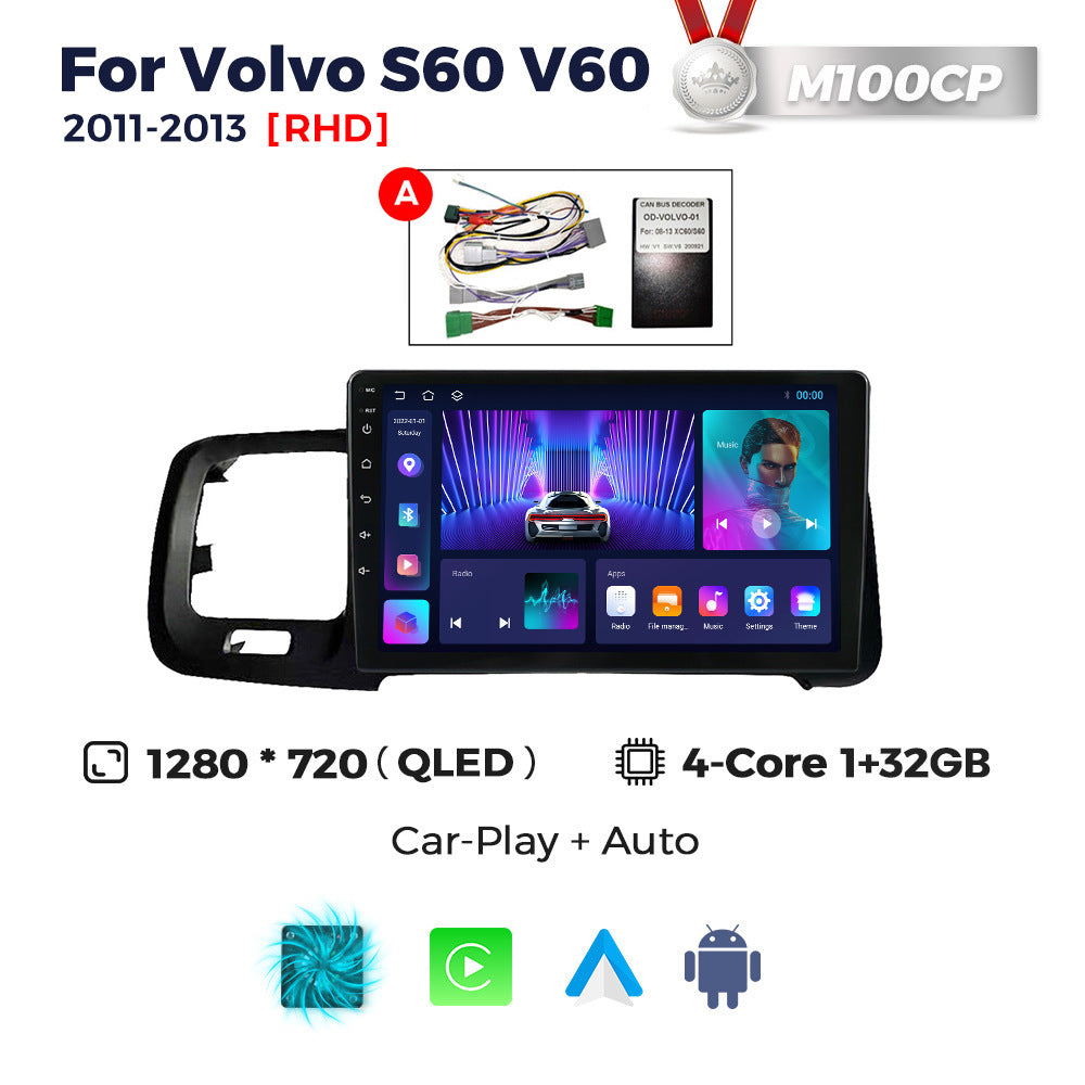Suitable for rhd volvo s60 v60 2011-2020 right-hand drive volvo s60 android car navigation