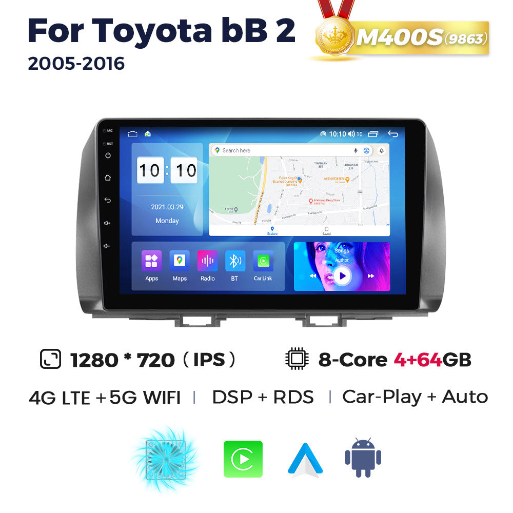 Suitable for toyota bb 2 qnc20 2005-2016 toyota bb-2 car large screen android navigator
