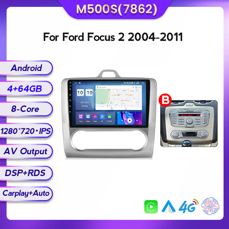 Suitable for Ford Focus 2 Focus 04-11 Android large screen central control car navigation screen 8 + 128