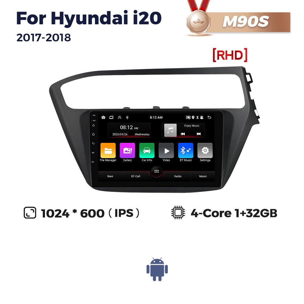 Suitable for hyundai i20 2017-2018, modern i20 retrofit smart android head unit car navigation system